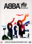 	ABBA: Фильм / ABBA: The Movie