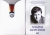 Андрей Миронов. Книга 1 (6 DVD)
