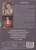 Андрей Миронов. Книга 2 (6 DVD)