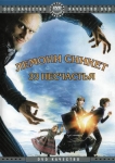 Лемони Сникет: 33 несчастья / Lemony Snicket`s A Series of Unfortunate Events (2004) DVD