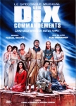 Десять Заповедей / Les Dix Commandements (2001) DVD