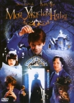 Моя ужасная няня / Nanny McPhee (2006) DVD