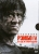 Рэмбо 1-4 / Rambo 1-4