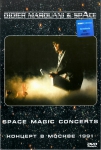 Space - Концерт в Москве 1991 г.