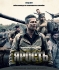 Ярость / Fury (2014) Blu-Ray
